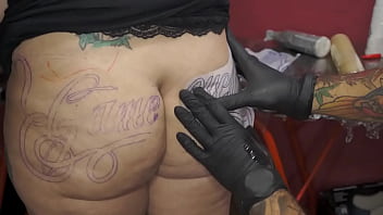 Tatuajes en zona intima